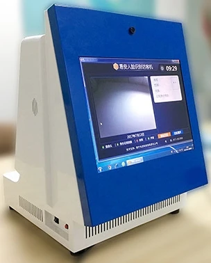 NFC Cecurity Entrance check in/out time recording attendance with fingerprint/Facial identification ID/passport barcode scanner |