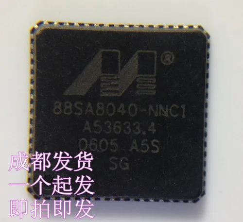 88SA8040-NNC1 |