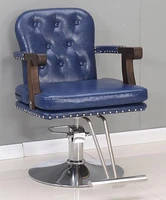 barber shop chair hair salon special hair chair high grade cut hair chair restoring ancient style hair chair can lift hair chair