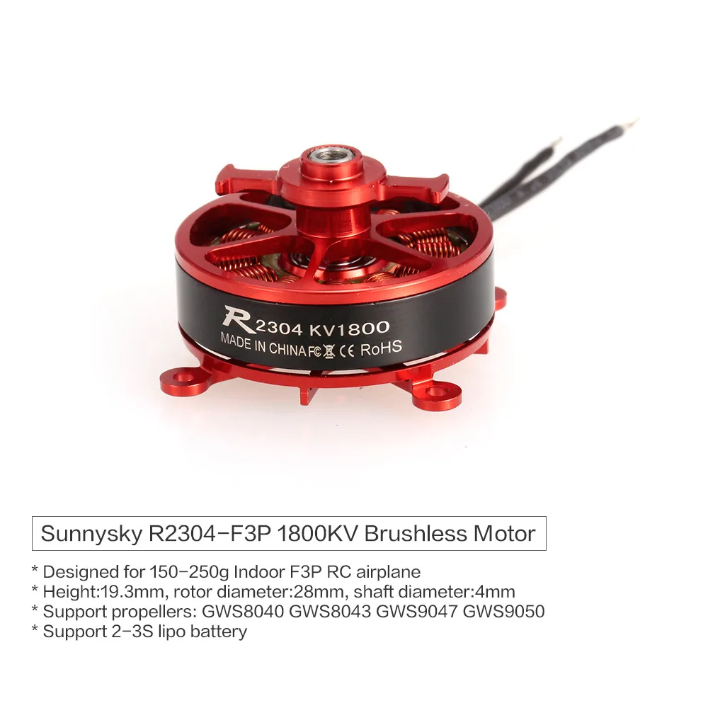 Sunnysky R2304 2304 1800KV 2 3S бесщеточный двигатель для комнатных F3P радиоуправляемых Delta