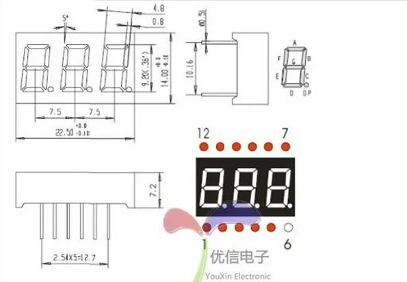 Большая распродажа! 5 шт. 3bit 3 Бит общий анод цифровая трубка 0,3" 0,36 дюймов красный светодиодный-значный 7-сегментный