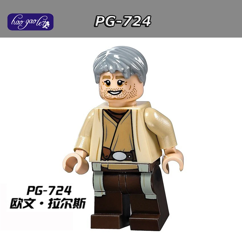 60 шт./лот HaoGaoLe Строительные Блоки PG724 Оуэн Ларс Star Wars Кирпичи Игрушки PG8053|brick