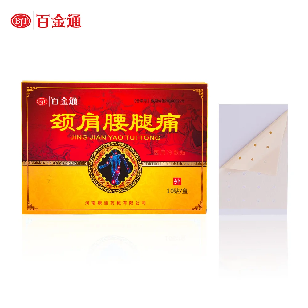 Прямая продажа с фабрики излучение в дальнем инфракрасном диапазоне нагреватель