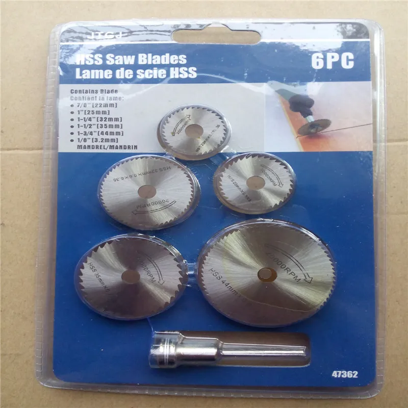 Цена по прейскуранту завода 6 штук HSS мини циркулярная пила | Инструменты