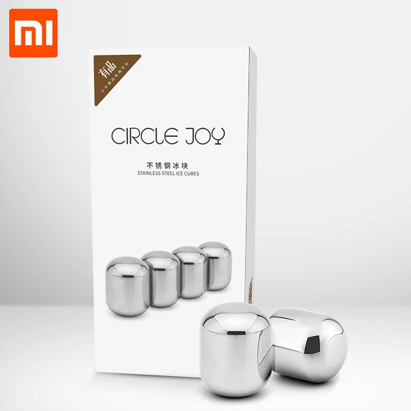Xiaomi Mijia Circle Joy Ice Cube 304 нержавеющая сталь моющийся длительное использование