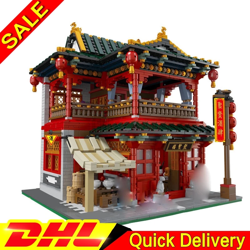 xingbao 01002 DHL leleings 15019 15001 15002 15003 15004 15005 15007 15008 15011 16050 15031 15034 15035 XINGBAO 01001 модель строительные блоки - Цвет: xingbao 01002