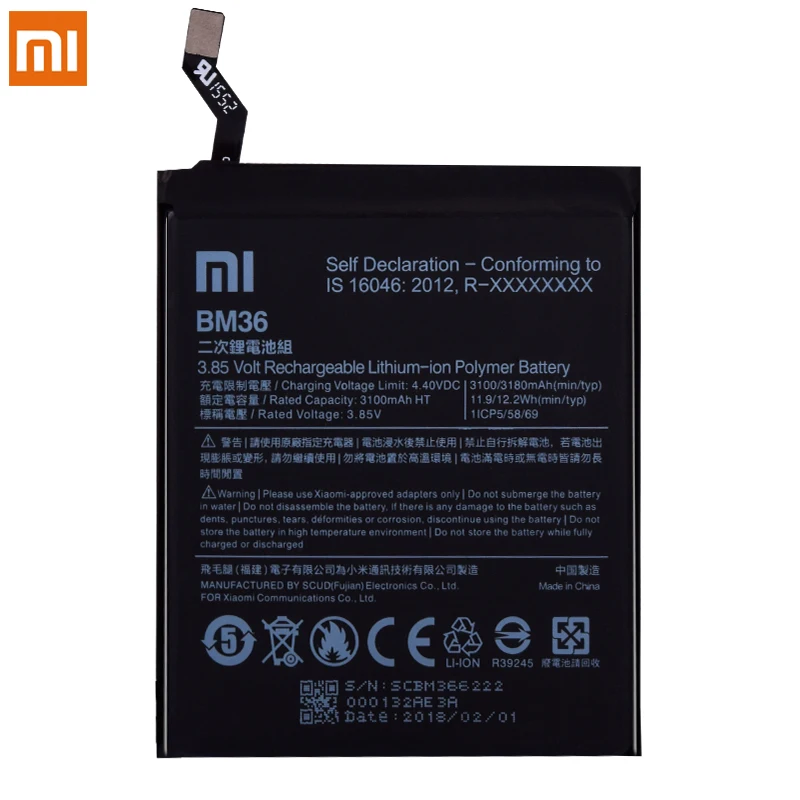 Оригинальный телефон Батарея BM36 для Xiaomi Mi 5s Mi5S 3100 мАч 3200 Замена мобильный