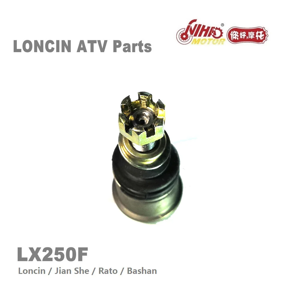 LX 138 мотовездеход LONCIN запчасти ATV шаровой головкой LX250 LC171FMM LX250F 250cc Quad GoKarts Запасные