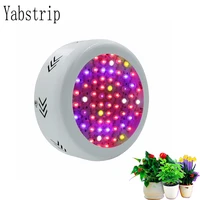 yabstrip 210w 72leds ufo full spectrum led grow light ac85265v led grow lamp for indoor plant growing and flowering phyto lamp