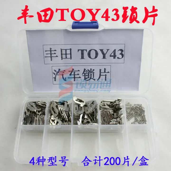 200 шт./лот TOY43 Автомобилей-lock Рид Фиксирующую Пластину ForToyota Автомобильных Замков