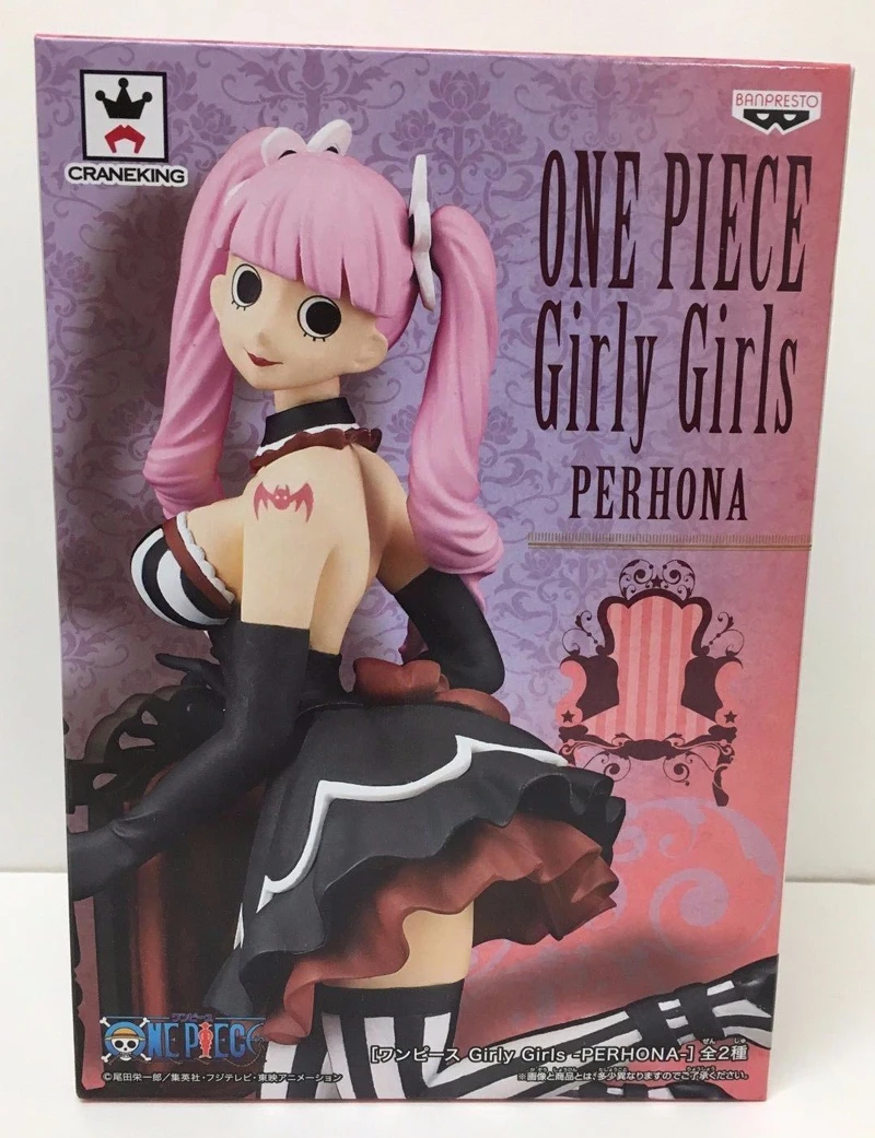 Японская аниме ONE PIECE оригинальная коллекция Banpresto Girly Figure PERHONA (черное платье ver.)|one