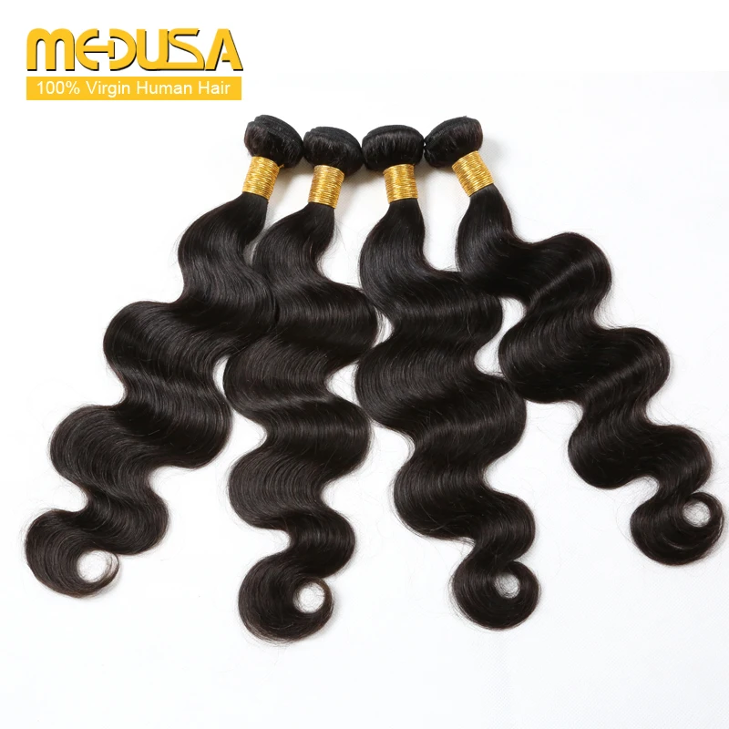 Queens Hair Products Brazilian Virgin Body Wave 4 Bundles Rosa 7A Unprocessed Human |