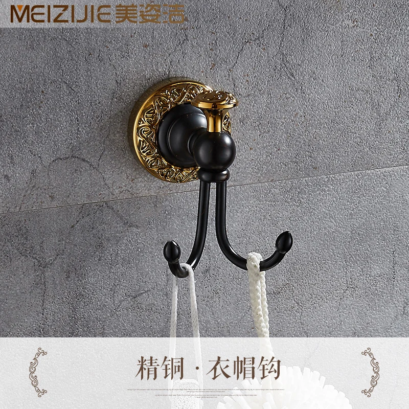 single robe hook All copper black gold bath towel rack furniture rack european-style black copper wire drawing bathroom hardware hook suit - Color: single robe hook
