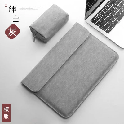 velvet gray s1 Для женщин Для мужчин из матовой искусственной кожи сумка для ноутбука 15,6 14 для Macbook Air 13 Чехол Pro11 12 15 для Xiaomi Mi Тетрадь 12,5 13,3 крышка - Цвет: velvet gray s1