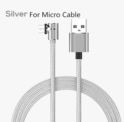 Магнитный кабель RGLM USB Type C светодиодный L образной формы с магнитом для зарядки на