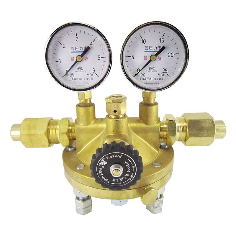 

Oxygen Pressure Reducer YQY-14 Pressure Reducer Regulator Pressure Regulator Valve Pressure Gauge
