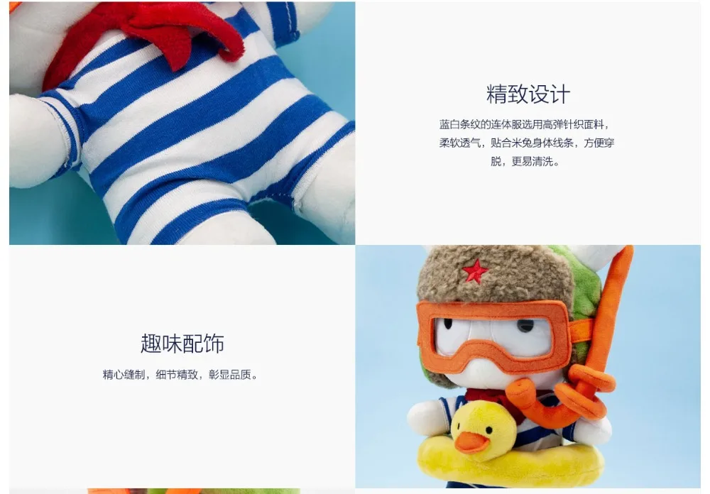 Xiaomi Mitu Мягкая игрушка "поросенок" 25 см PP Хлопок и шерсть мультфильм милая игрушка подарок для детей девочек мальчиков день рождения Рождество друг