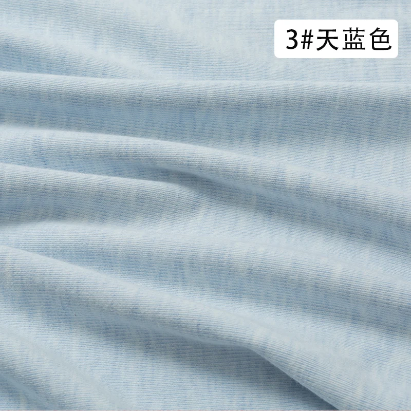

Cotton Knit Stretch Children's fabrics Type A Fabric