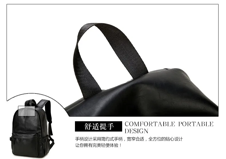 X Online горячая распродажа мужской кожаный рюкзак высокого качества мужские модные