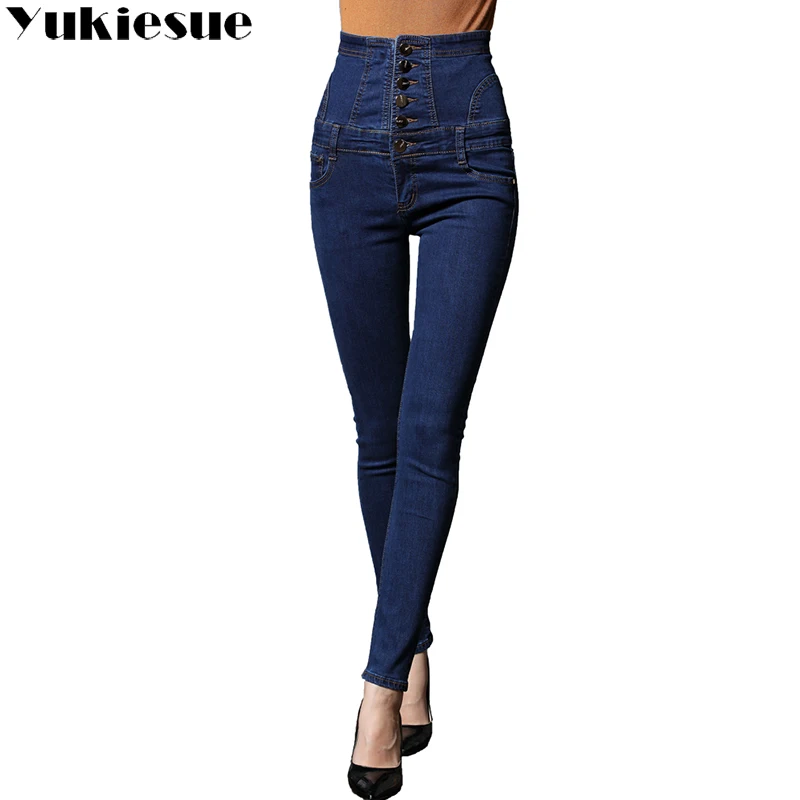 Женские джинсы с высокой талией 2018 Летние Осенние обтягивающие узкие брюки Капри