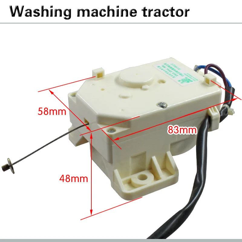 Автоматический дренажный клапан для стиральной машины | Бытовая техника