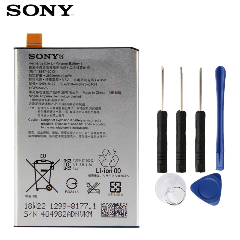 Аккумулятор sony для sony Xperia X L1 F5121 F5122 F5152 G3313 LIP1621ERPC 2620 мАч подлинный Сменный аккумулятор для телефона