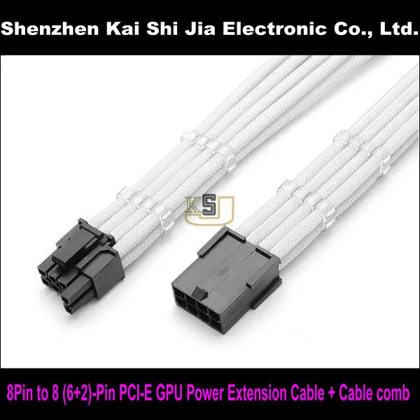 12 &quotс одним рукавом белый PCI E GPU 8 Pin до 6 + 2 силовой удлинитель шт. соединитель для