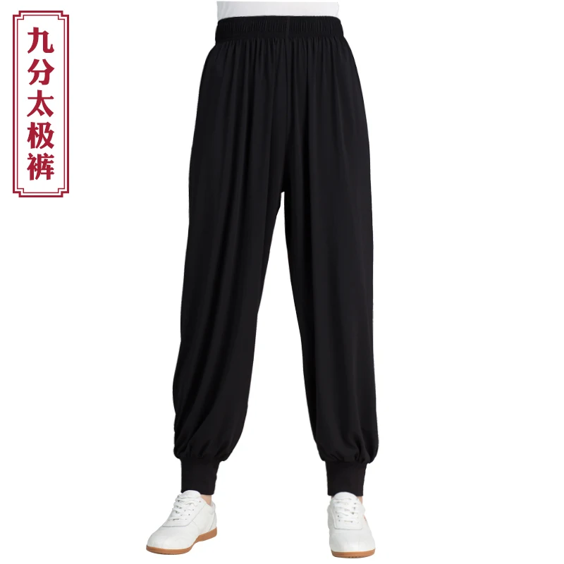 

Tai Chi Pants Men And Women Home Furnishing Kungfu Trousers Kung Fu martial Art Pants Yoga Pants eight Colors