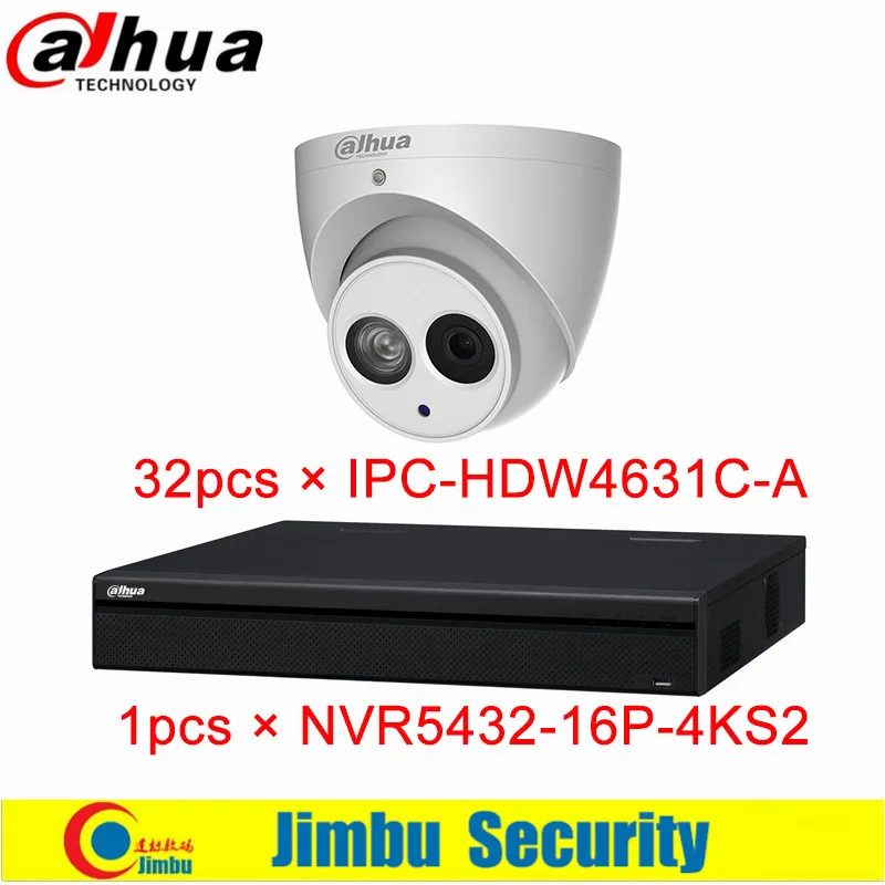 Сетевой видеорегистратор Dahua NVR KIT NVR5432 16P 4KS2 32CH H.265 1.5U 16PoE 4K и Видео Регистраторы IPC