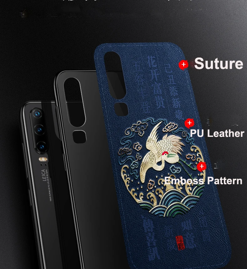 For Huawei P30 P30 Pro Mate 20 20X Honor 20 Pro 20i Lite Nova 5T Case Antifingerprint Shockproof PU Leather Embossed Cover Funda