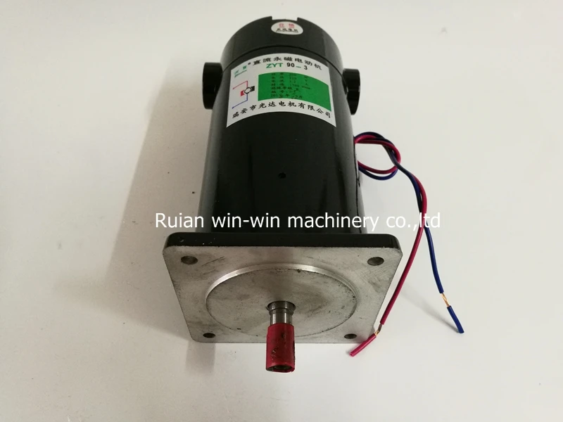 ZYT 90 3 200 Вт 1700об/мин 1.2A вертикальный тип постоянного магнита двигатель тока для
