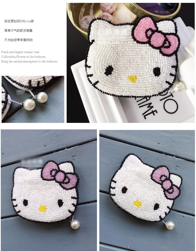 ensso hello kitty Кошелек для монет Розовый картонный Кошелек для монет Hello-Kitty Сумка через плечо милые сумки с бисером Милая Детская сумка с бантами