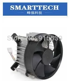 

The electric fan of plastic moulds the fan for computer strongly