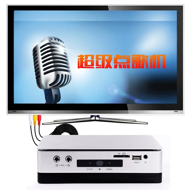 GymSong HD Hynudal Home KTV Караоке система машина жесткий диск караоке плеер 2 ТБ HDD 42K