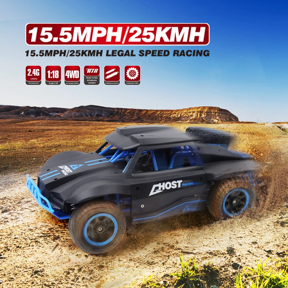 Игрушечный автомобиль с дистанционным управлением модель 1/18 4WD 25 км/ч