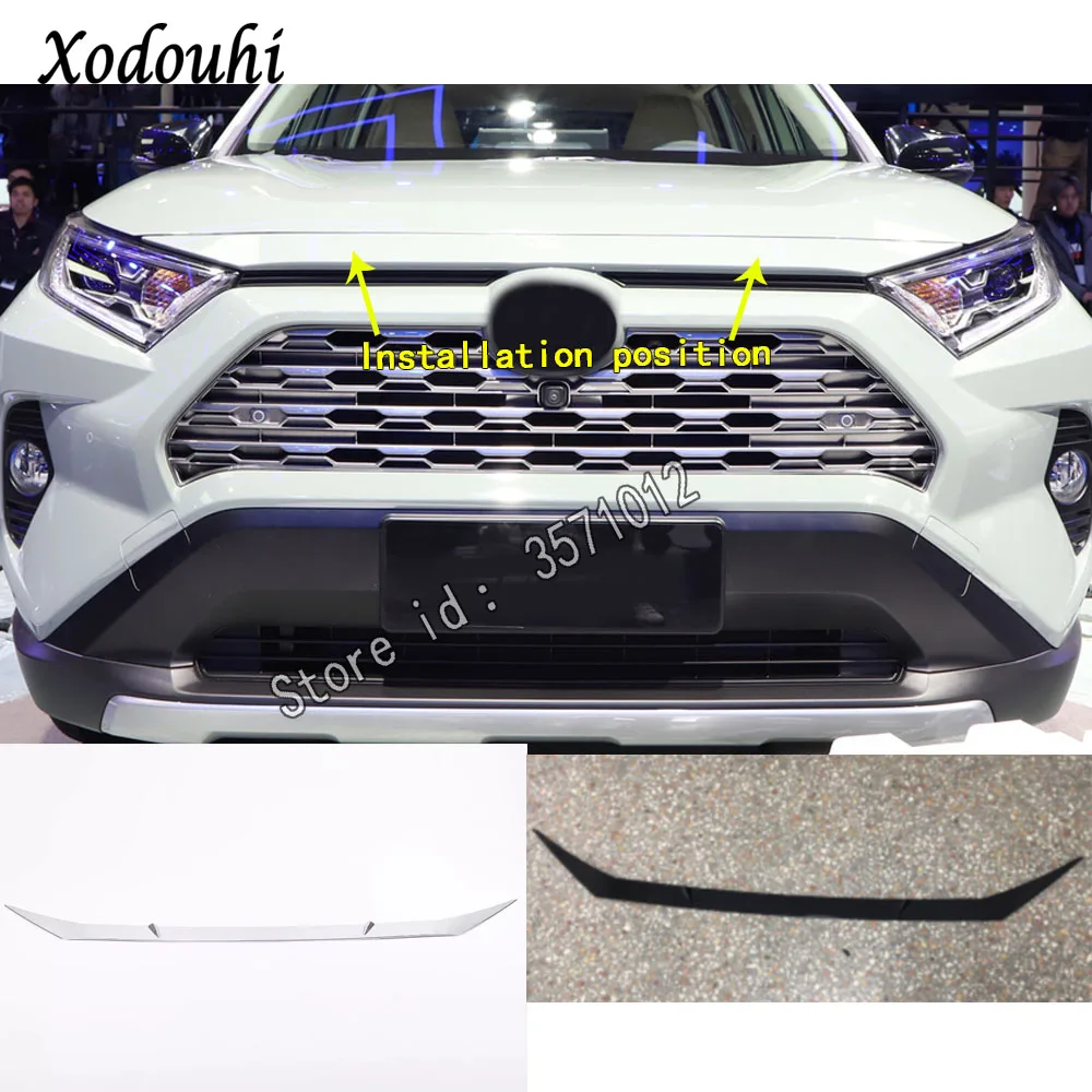 Наклейка для Toyota RAV4 2019 2020 2021 задний бампер Передняя Нижняя решетка радиатора