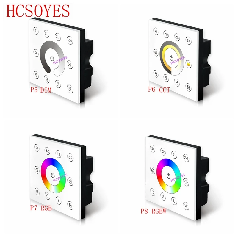 BC P5/P6/P7/P8 DMX512 сенсорная панель с затемнением/CCT/RGB/RGBW контроллер для светодиодной