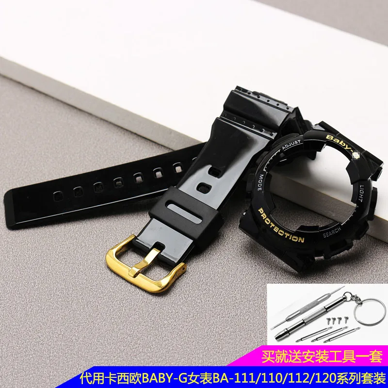 New waterproof Rubber watchband + watchcase for Casio BABY-G series BA-110/BA-111/BA-112/BA-120 women lady watch with tools | Наручные