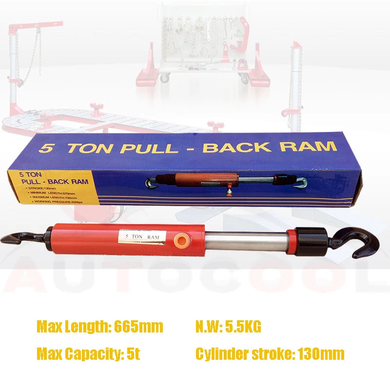 Инструмент для ремонта кузова автомобиля инструмент рамы с ОЗУ 5 тонн |