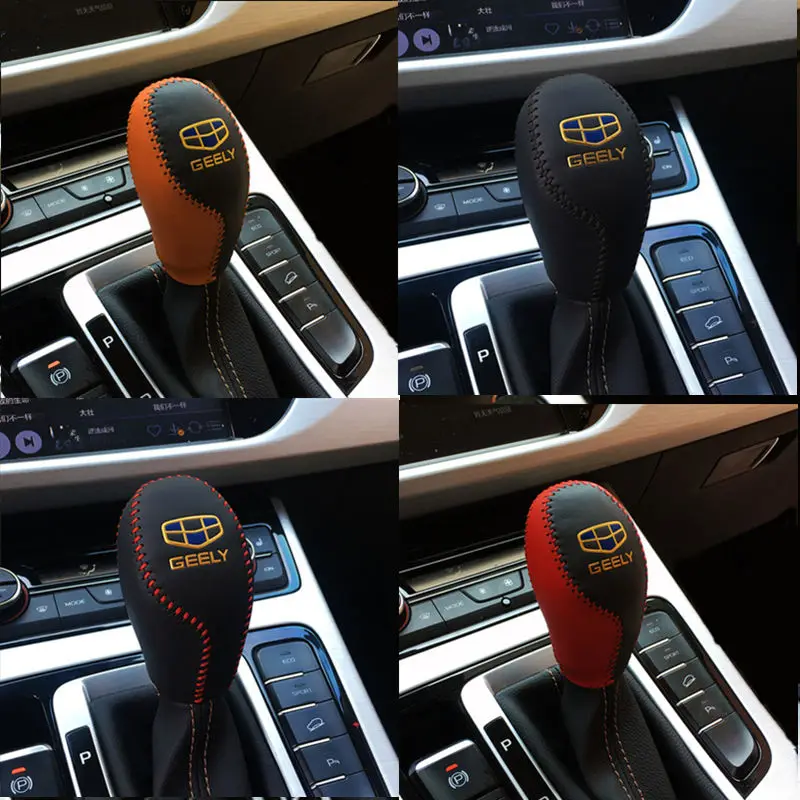 Для Geely Atlas, Boyue, NL3, SUV, Proton X70, Emgrand X7 Sports, FC SUV, Vision X6, NL4, автомобильный шар сдвига, ручка тормозной крышки