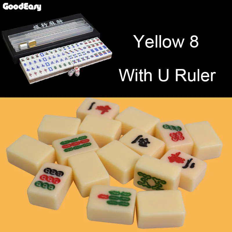 Yello with U Ruler JIESITE высокое качество путешествия мини Меламиновый Набор для игры в маджонг со складным столом с U линейкой забавная семейная настольная игра - Цвет: Yello with U Ruler