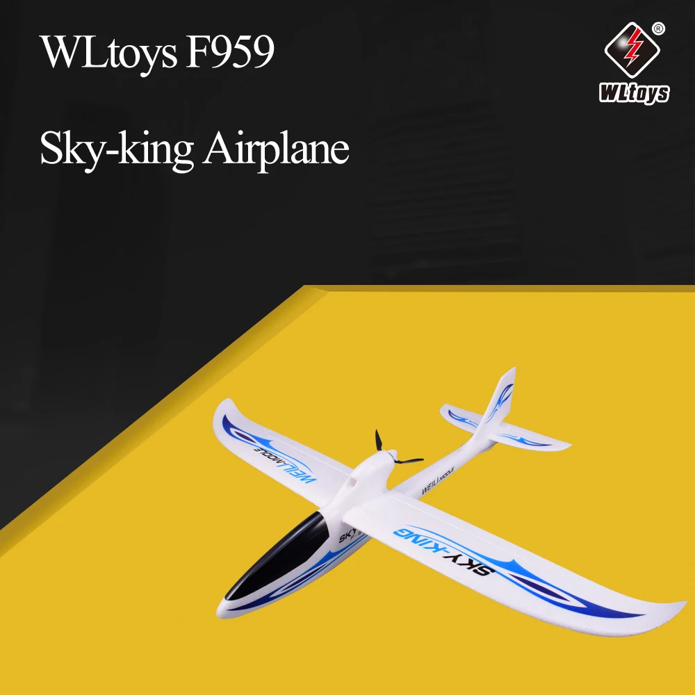WLtoys F959 Sky king 2 4G 3CH Wingspan RTF Радиоуправляемый самолет с дистанционным управлением