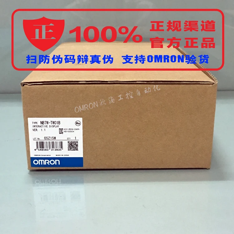 Оригинальный абсолютно новый Omron сенсорный экран NB3Q TW00B NB5Q TW01B NB7W TW01B|Контроллер с