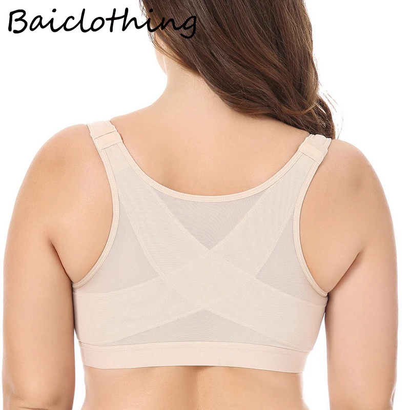 34 36 38 40 B C D DD BAICLOTHING Женская застежка спереди полный охват не-мягкий нижнее белье поддержка спины поза проволока Fress бюстгальтер