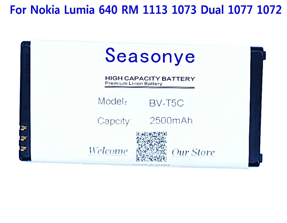 Seasonye 2500 мАч 9.5Wh BV-T5C / BV T5C BVT5C телефон аккумулятор + отвертка инструменты чехол с
