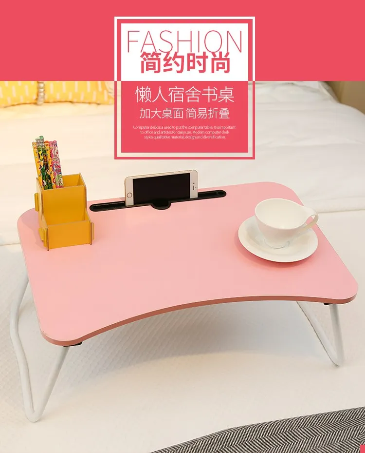 Folding Desk Small Bed Table Dormitory Student Student Laptop Desk Multi-function Bracket Table Bedroom