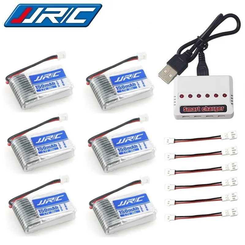 Аккумулятор JJRC H20 3,7 V 150mAh для JJRC H20 Syma S8 M67 U839 Запчасти для радиоуправляемого квадрокоптера 3,7 V Lipo батарея и зарядное устройство(6 в 1