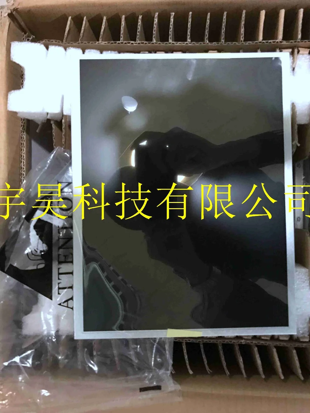 

AC121SA02 12.1inch industrial lcd, new&A+ Grade in stock, tested before shipment