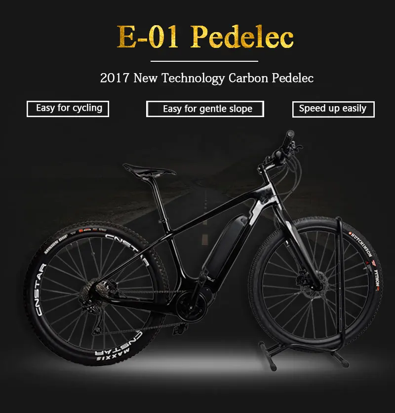 E велосипед 350 Вт Мощный электрический 29er MTB велосипед рама E велосипед Bafang мотор горный велосипед 142 через ось рамы