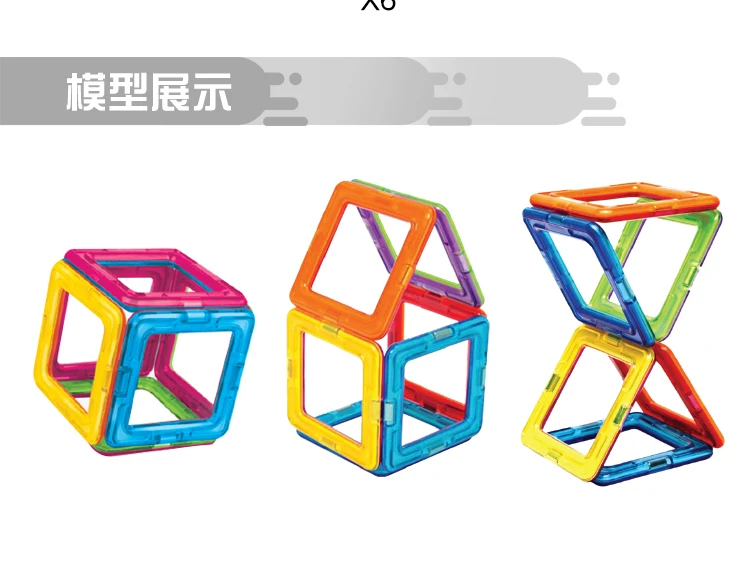 6 шт.-104 шт. магнитные шарики 3D модель набор строительных игрушек для детей ясельного возраста Обучающие блоки кирпичи подарки на день рождения